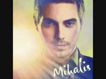 Michalis Hatzigiannis New European Album “Mihalis”