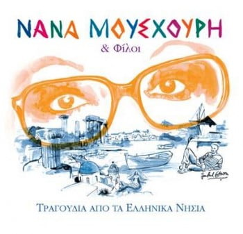 Mouskouri new album with songs from the Greek islands