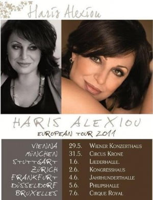 Haris Alexiou European Tour 2011