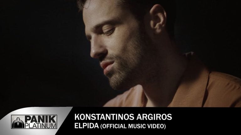 Elpida, Konstantinos Argyros