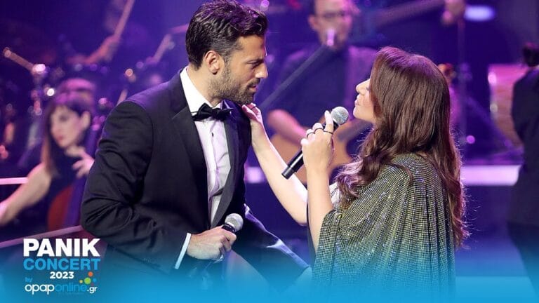 Hamena – Kaiti Garbi & Argiros