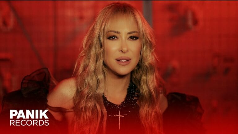 melina aslanidou, ma tora pia